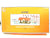 Lionel 11974 Freight Station and Accessory Set