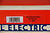LIONEL 19247 6464  BOX CAR SERIES EDITION 1