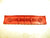 American Flyer Circus Worlds Greatest Show Flat Car Body