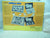 1953 D1714 AMERICAN FLYER COLOR CONSUMER CATALOG