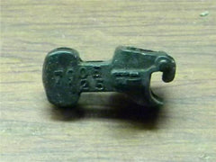 LIONEL 700E-125 HUDSON FRONT COUPLER   ORIGINAL