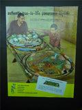 1960'S BLACKMAN PANORAMIC LAYOUTS BROCHURE   ORIGINAL